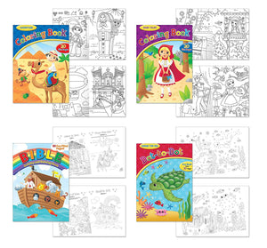 Coloring & Activity Book Pack - "Bible Activity & Coloring Book", "Adventure Coloring Book", "Fairy Tales Coloring Book" & "Under the Sea Dot-to-Dot" Activity Books for Children, Preschoolers, Kids
