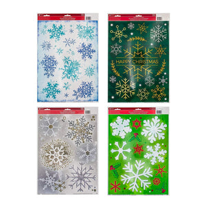 B-THERE Bundle of Christmas Xmas Decorations 12" x 17" Window Clings, Snowflake Designs Winter Holiday Decorations