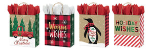 B-THERE Bundle 4ct Christmas Holiday Large Kraft Gift Bags, Foil Finish